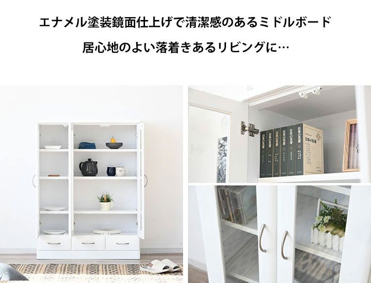 書棚