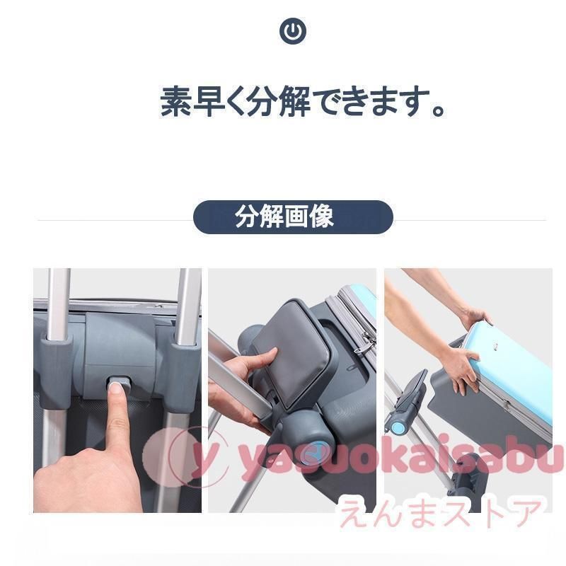キャリーバッグ 出かけ便利