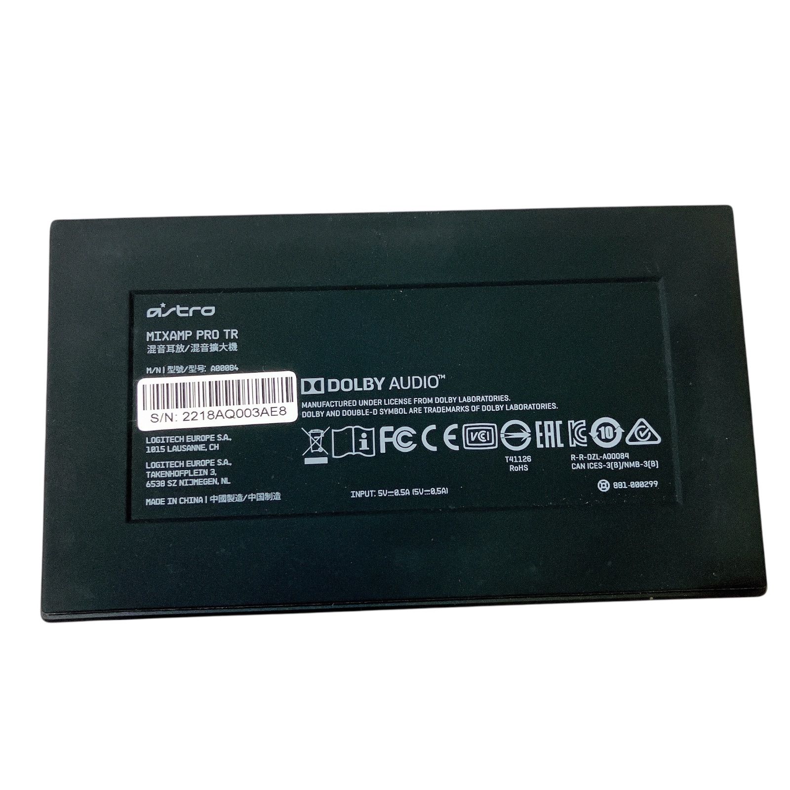 ゲーミングヘッドセット用オーディオミキサー