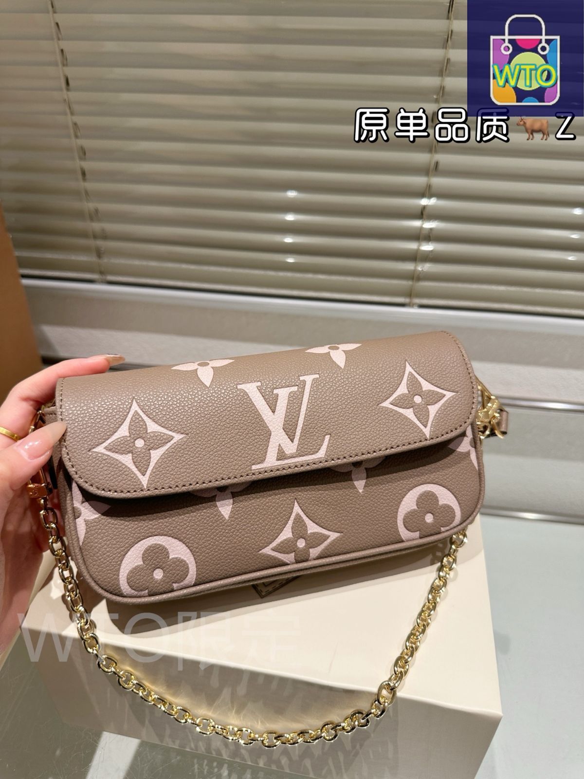 Louis Vuitton チェリーウッド 2way ショルダーバッグ ルイヴィトン