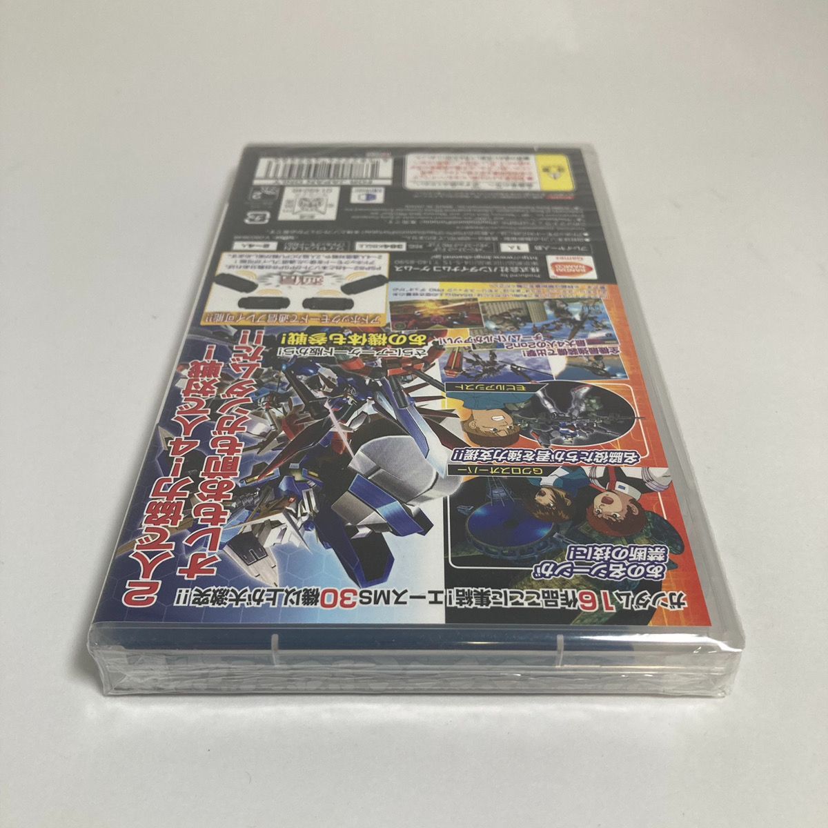 新品未開封】PSP 機動戦士ガンダム ガンダムVS.ガンダム - メルカリ