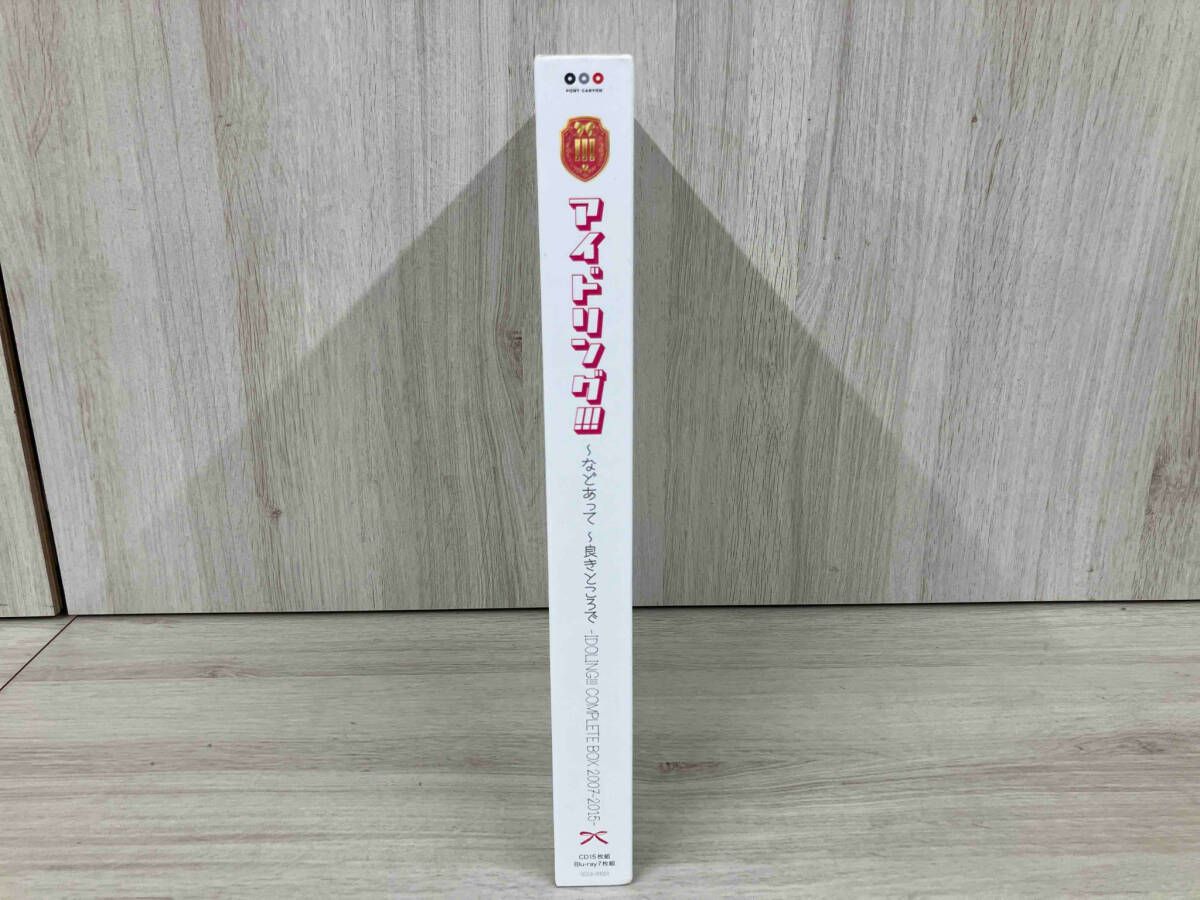 アイドリング‼︎! ～などあって ～良きところで ーIDORING