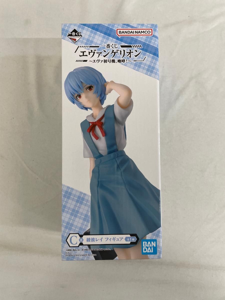 【未開封】一番くじ エヴァンゲリオン 〜エヴァ初号機、咆哮！〜 C賞 綾波レイ 未開封】一番くじ エヴァンゲリオン ～エヴァ初号機、咆哮！～ C