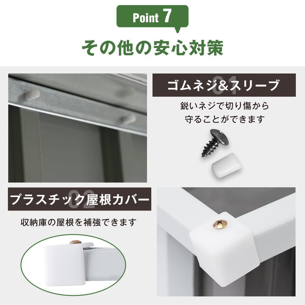 ドア