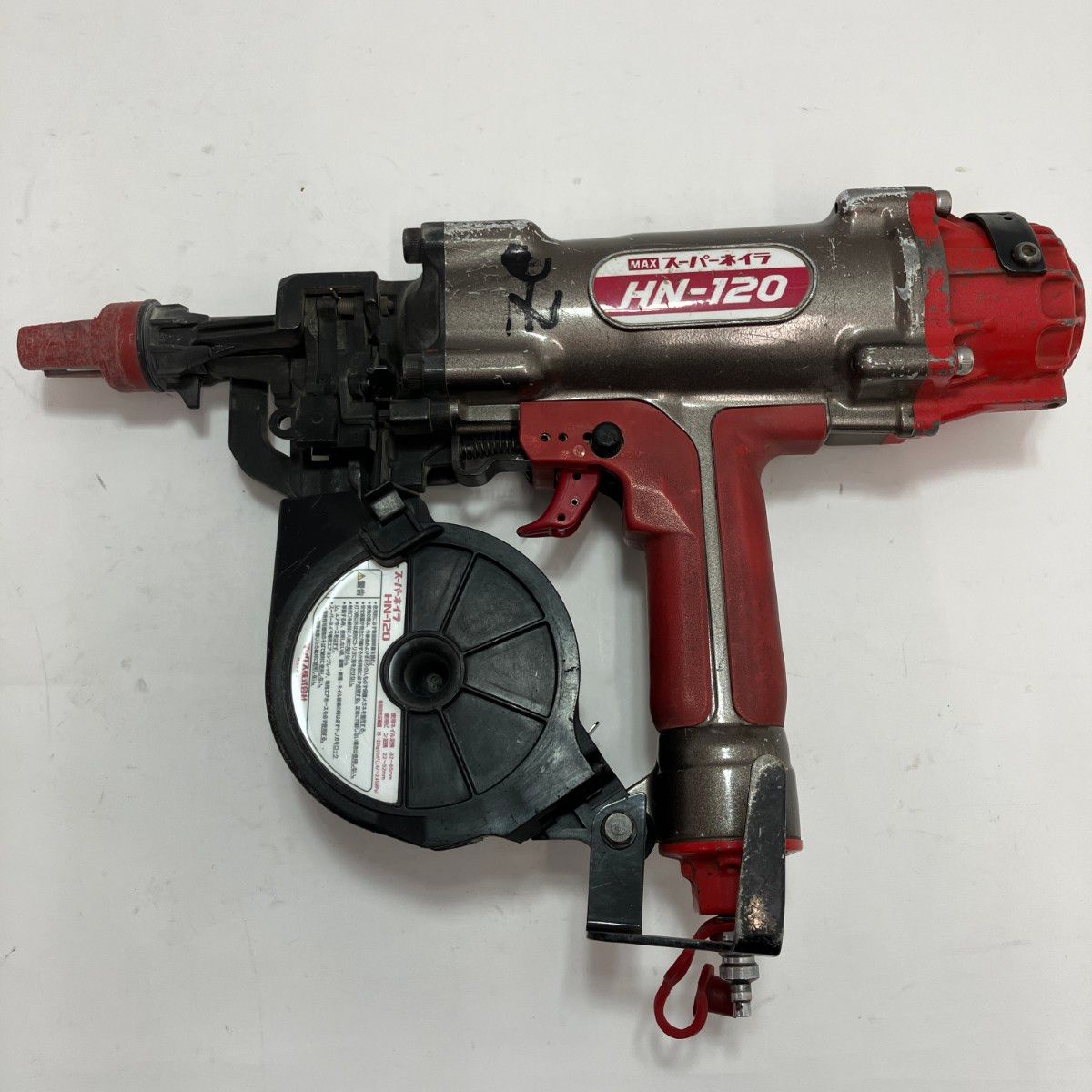 電動工具・エア工具 MAX マックス 高圧エア釘打ち機 HN-120 レッド