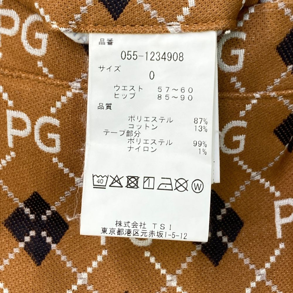 1 パーリーゲイツ 速乾通気性 シアサッカー調 チェーンロゴ柄
