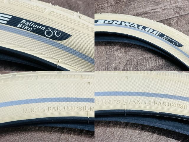 4本セット