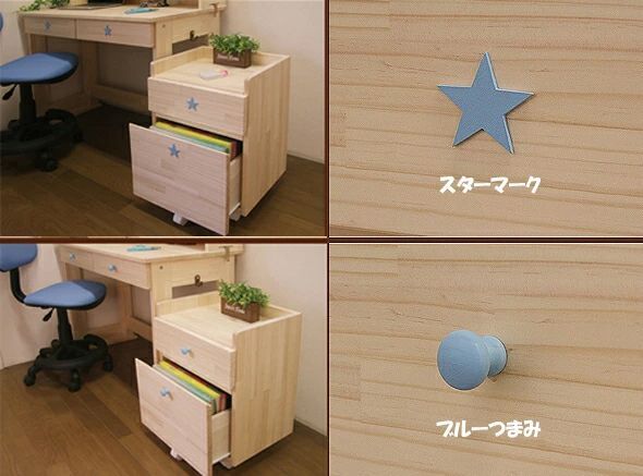 ハンドメイド天然木パイン材 勉強机