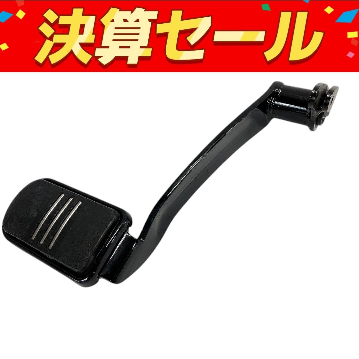 HARLEY-DAVIDSON FLTRXS ロードグライド 純正 ブレーキペダル ハーレーバイク用品 W10126445