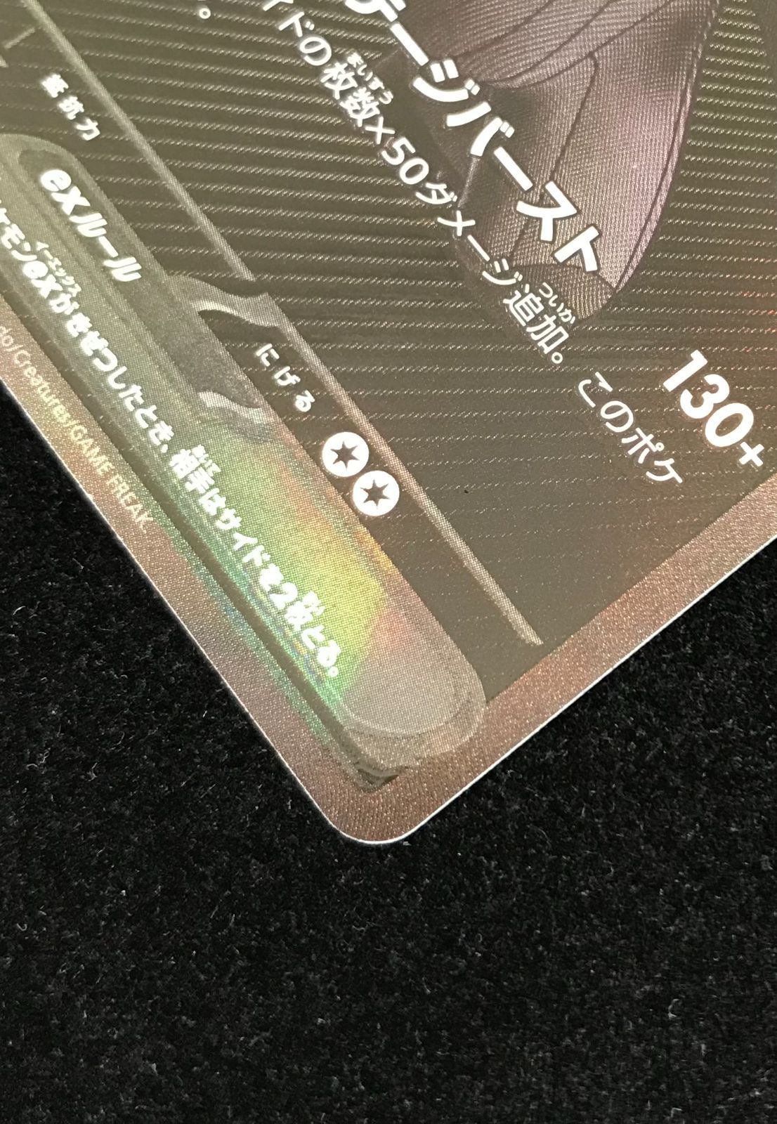 huQPdBqtej8tWzUMibHr4M.jpg@jpg