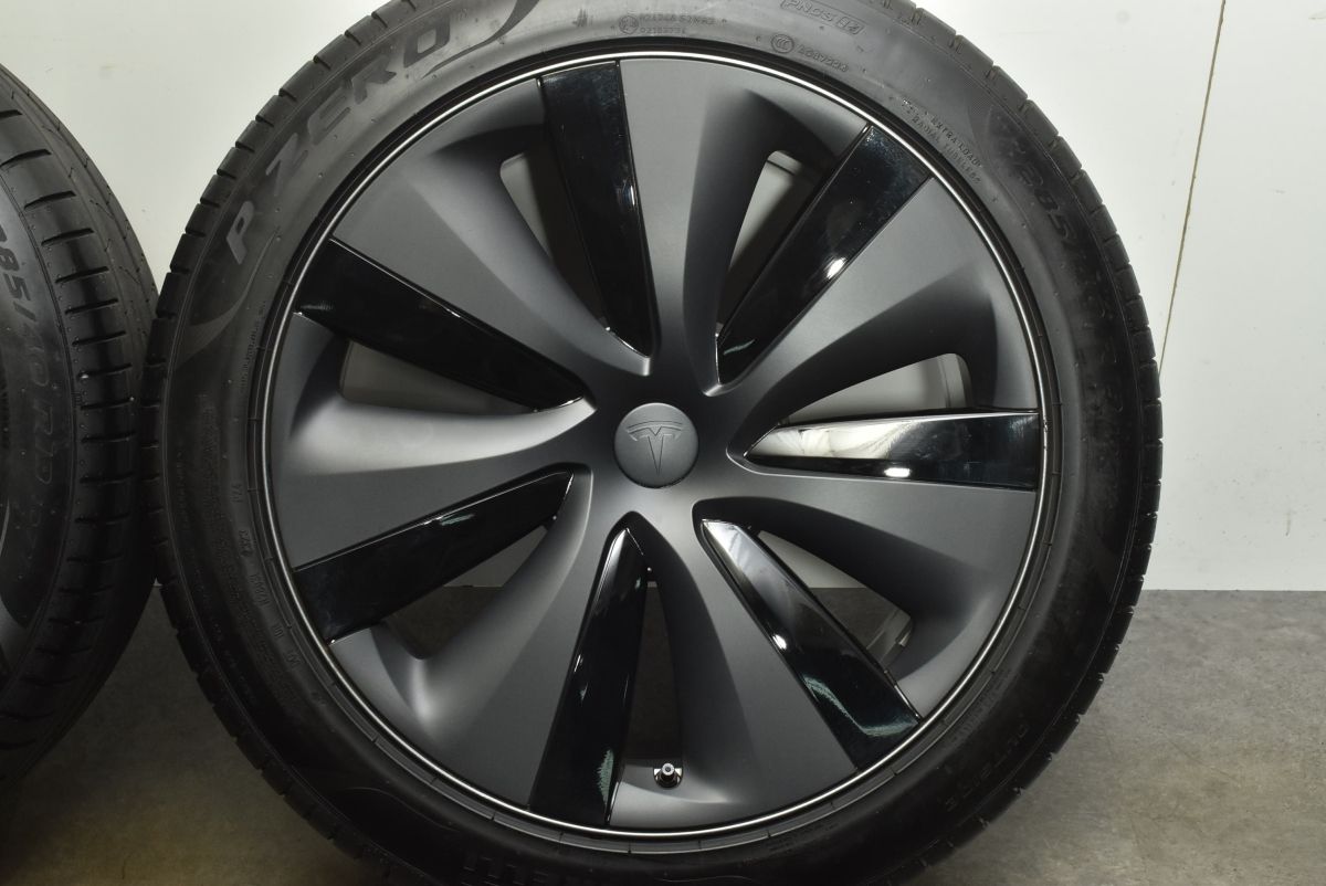 10.5J 45