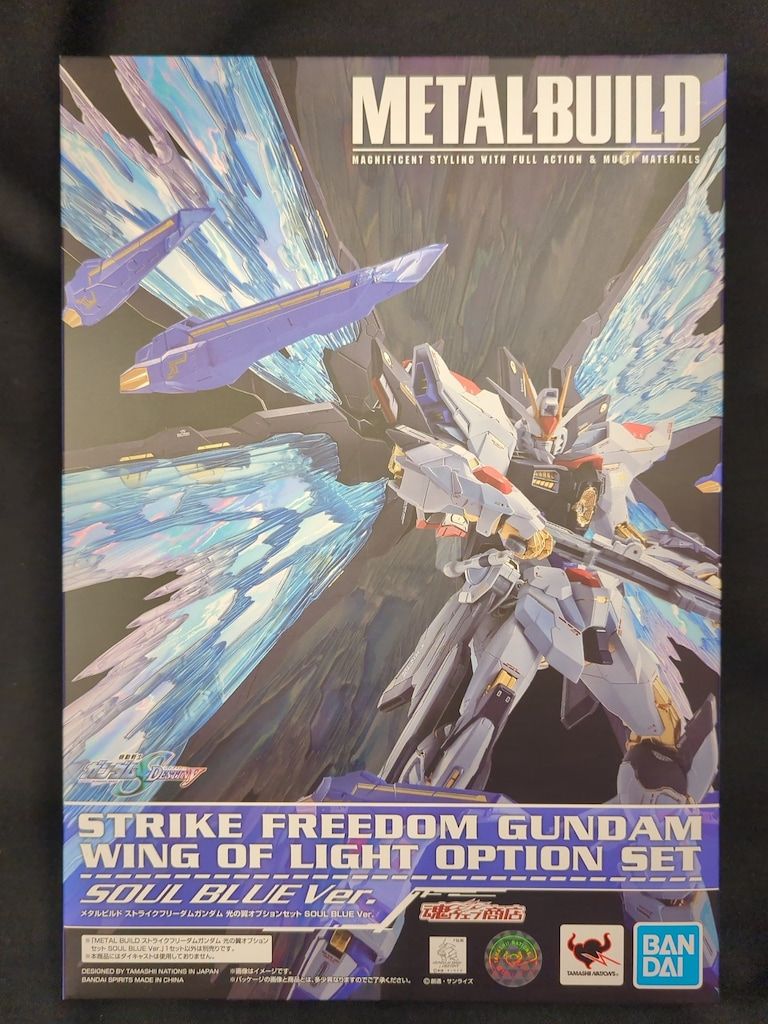 BANDAI SPIRITS METAL BUILD ストライクフリーダムガンダム 光の翼オプションセット SOUL BLUE Ver