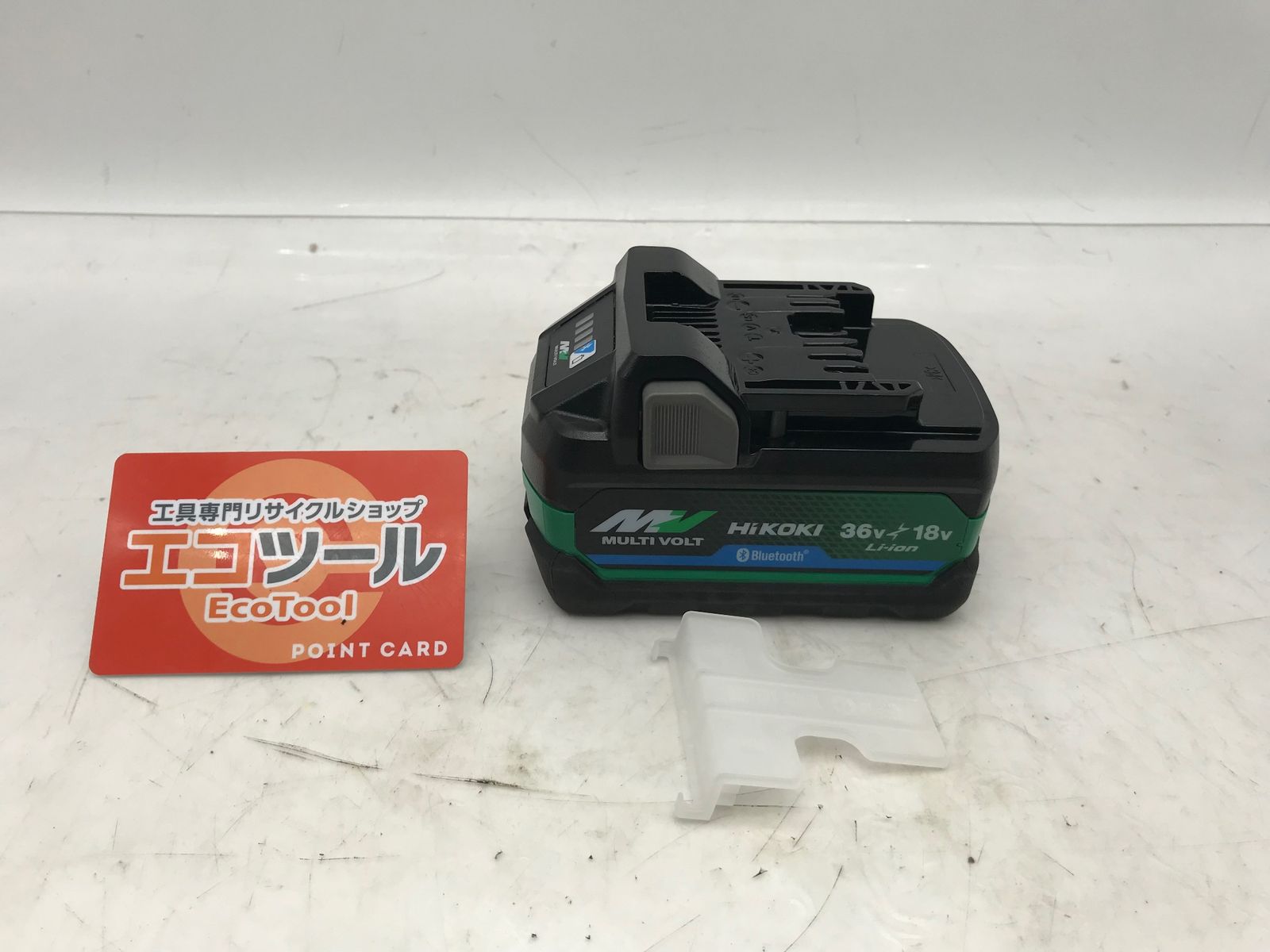 ♥ HiKOKI|ハイコーキ 36VBluetooth付きマルチボルトバッテリー BSL36A18BX ITWOPF1LM7XS エコツール小牧ｲﾝﾀｰ店 M02