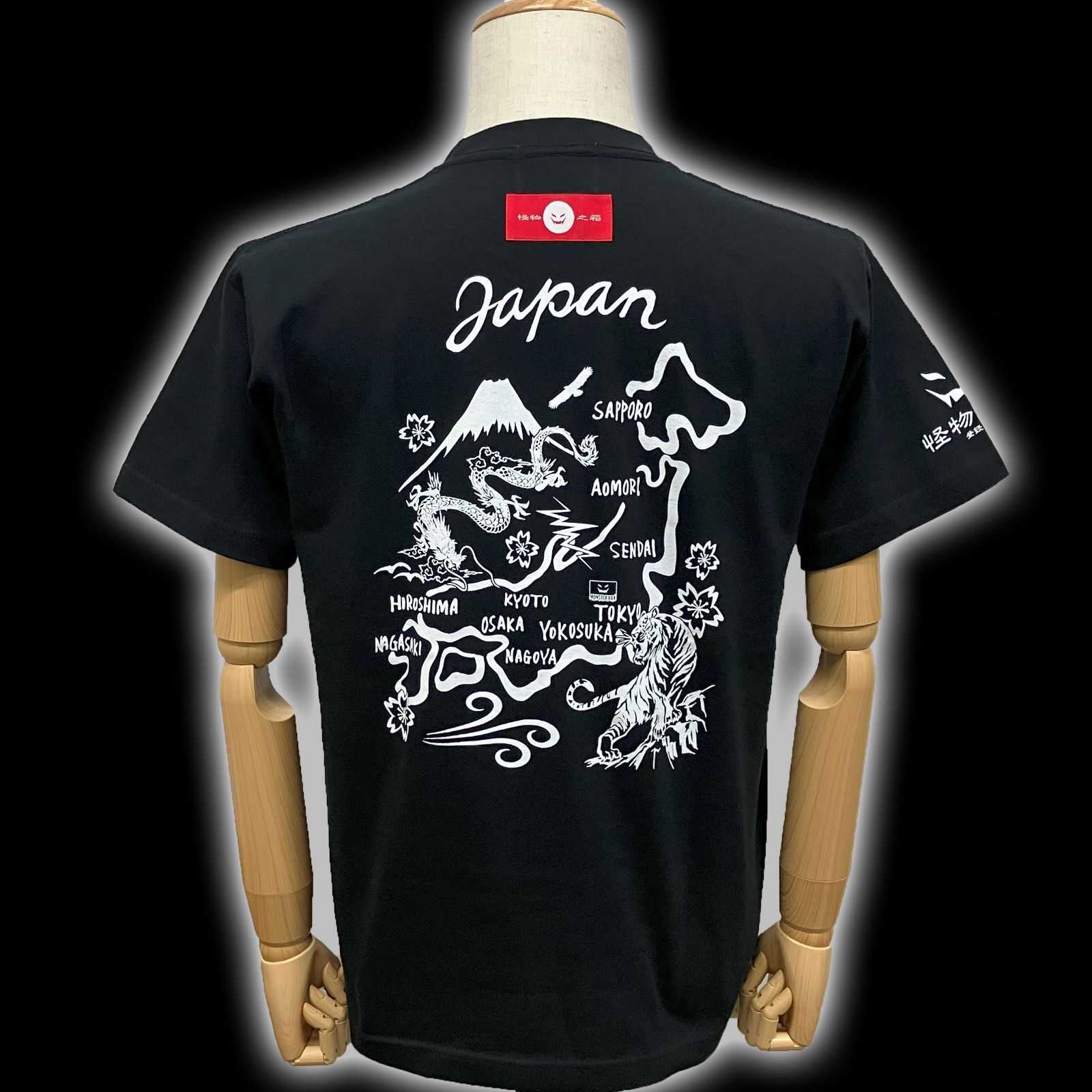 新品】MONSTER BOX スカTシャツ 龍虎 ブラック / クレイジー ギア