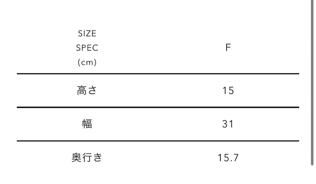 HUMAN MADE TRASH BREAD MAKEUP HM26GD105 - メルカリ
