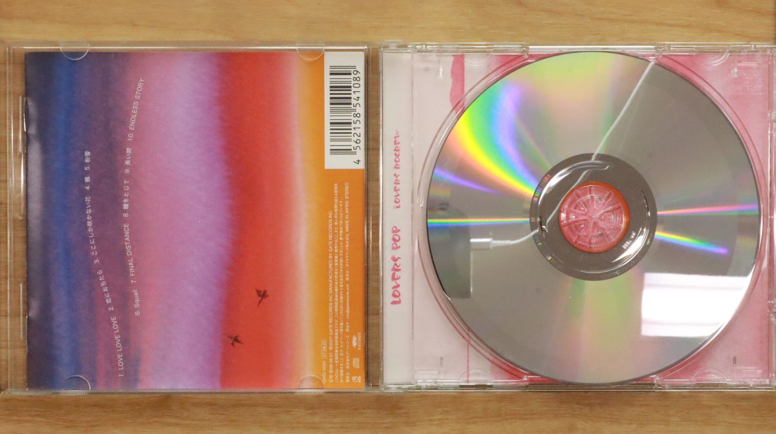 韓流バラード (Love 2) 5枚組 CD Amazon.co.jp: 韓流バラード (Love 2) 5枚組 CD : パソコン
