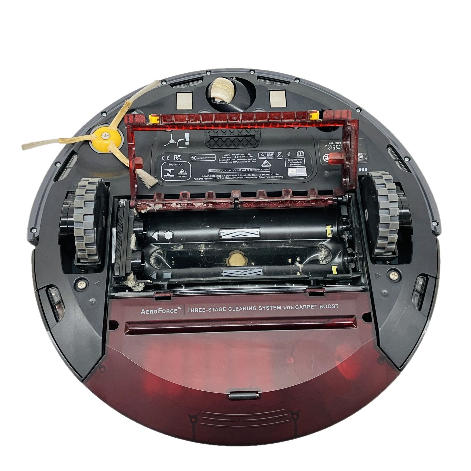 ルンバ980 お掃除ロボット