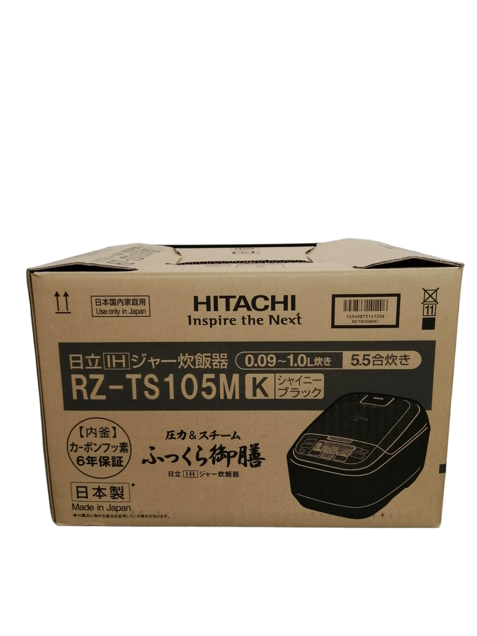 日立　IHジャー炊飯器　5.5合　ふっくら御膳　RZ-TS105M K　シャイニーブラック