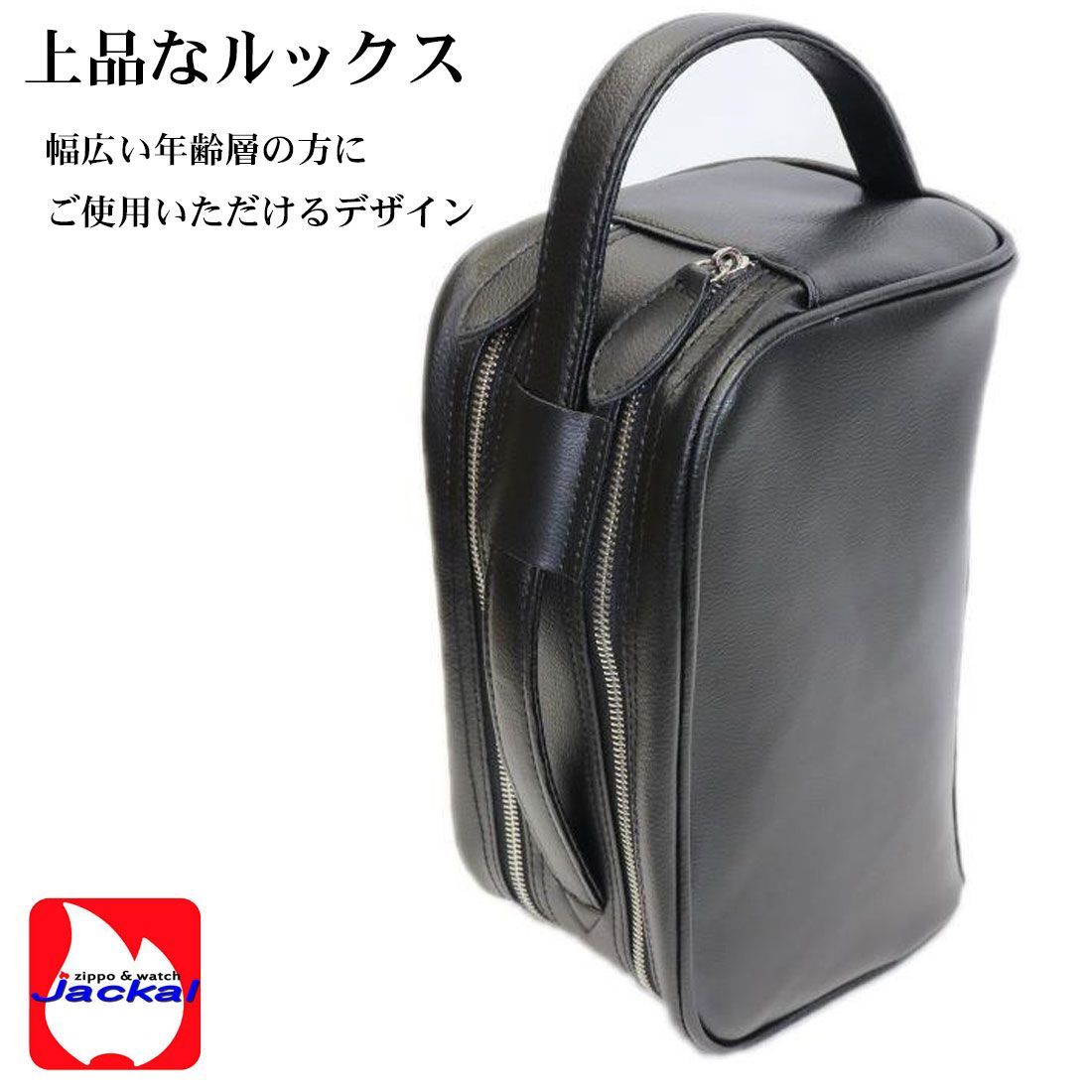 美品✨ロエベ ゴヤ アナグラム クラッチバッグ レザー ブラック