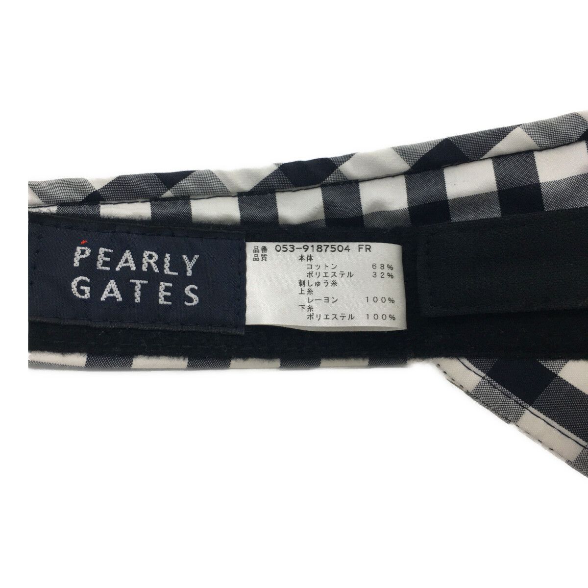 中古 パーリーゲイツ PEARLY GATES サンバイザー フリー 紺 白