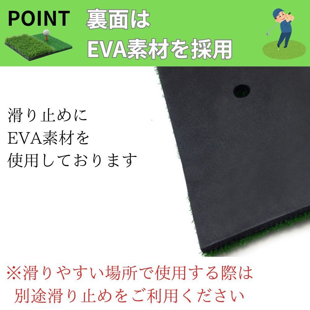 【未使用】2wayショットラフマット 楽天市場】【深！】【重量】深ラフ芝 ゴルフ練習マット（大