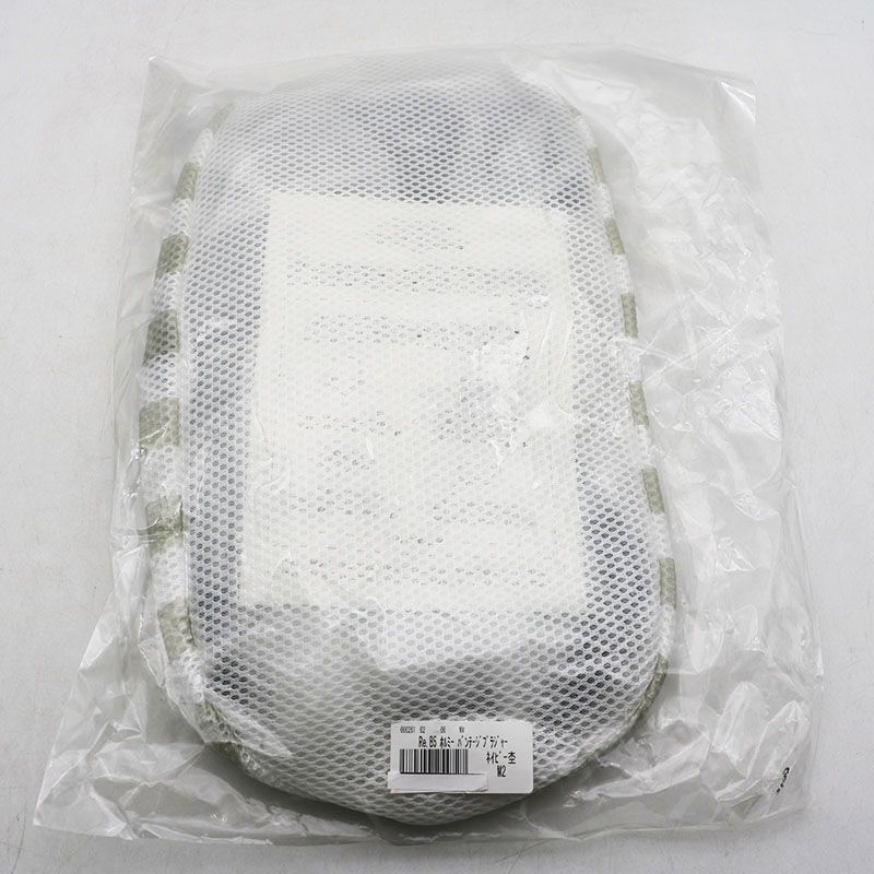 新品未開封 グラントイーワンズ Re.B5ホルミーバンテージ 新品未開封 グラントイーワンズ Re.B5ホルミーバンテージ