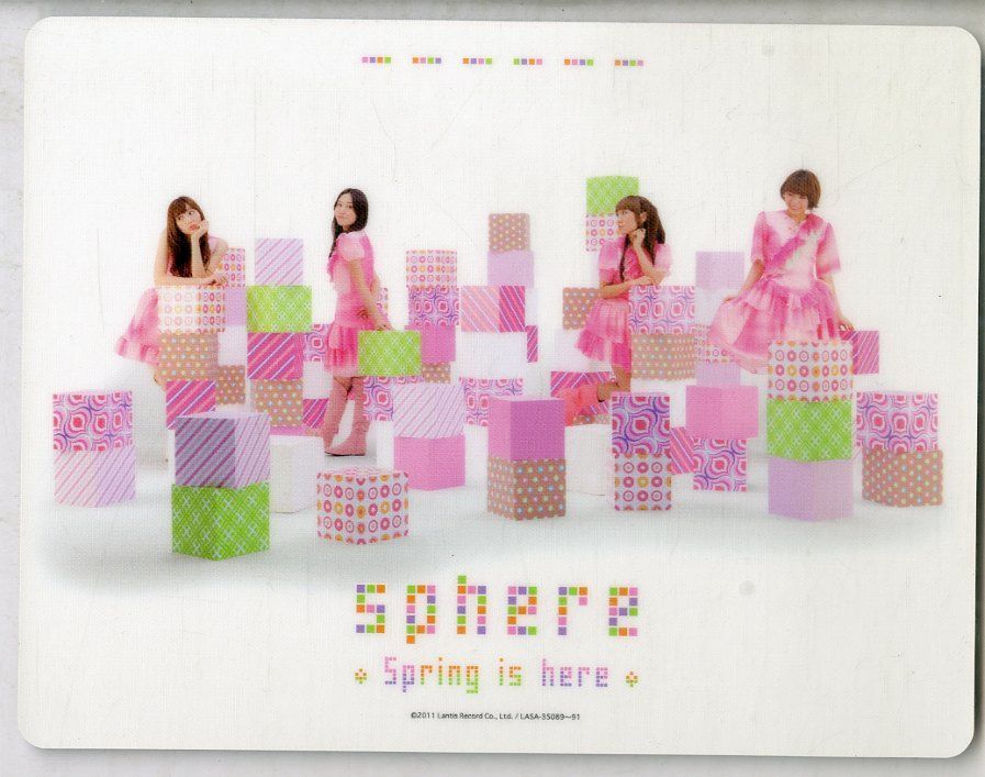 CDボックス / SPHERE (スフィア・寿美菜子・高垣彩陽・戸松遥・豊崎愛生) / Spring Is Here / Crystasl Spring  Box (2011年・LASA-35089～91・数量限定特別仕様) - メルカリ