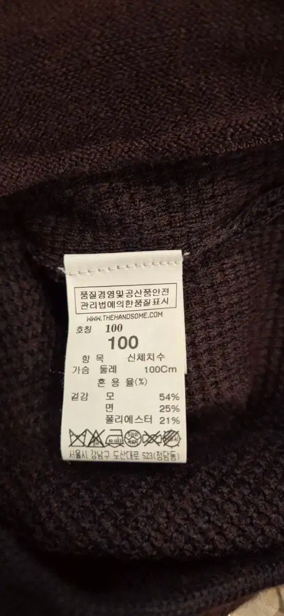 100 バーガンディ