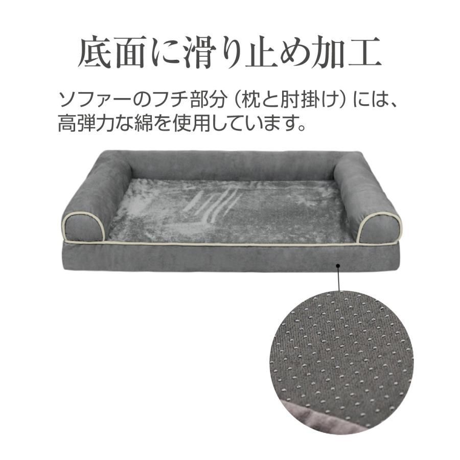 ふわふわ 洗える