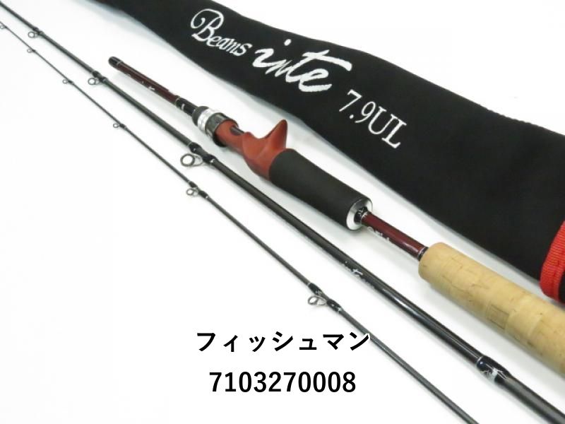 【美品】フィッシュマン　ビームスインテ7.9UL フィッシュマン(Fishman) ビームス・インテ(Beams inte) 7.9UL