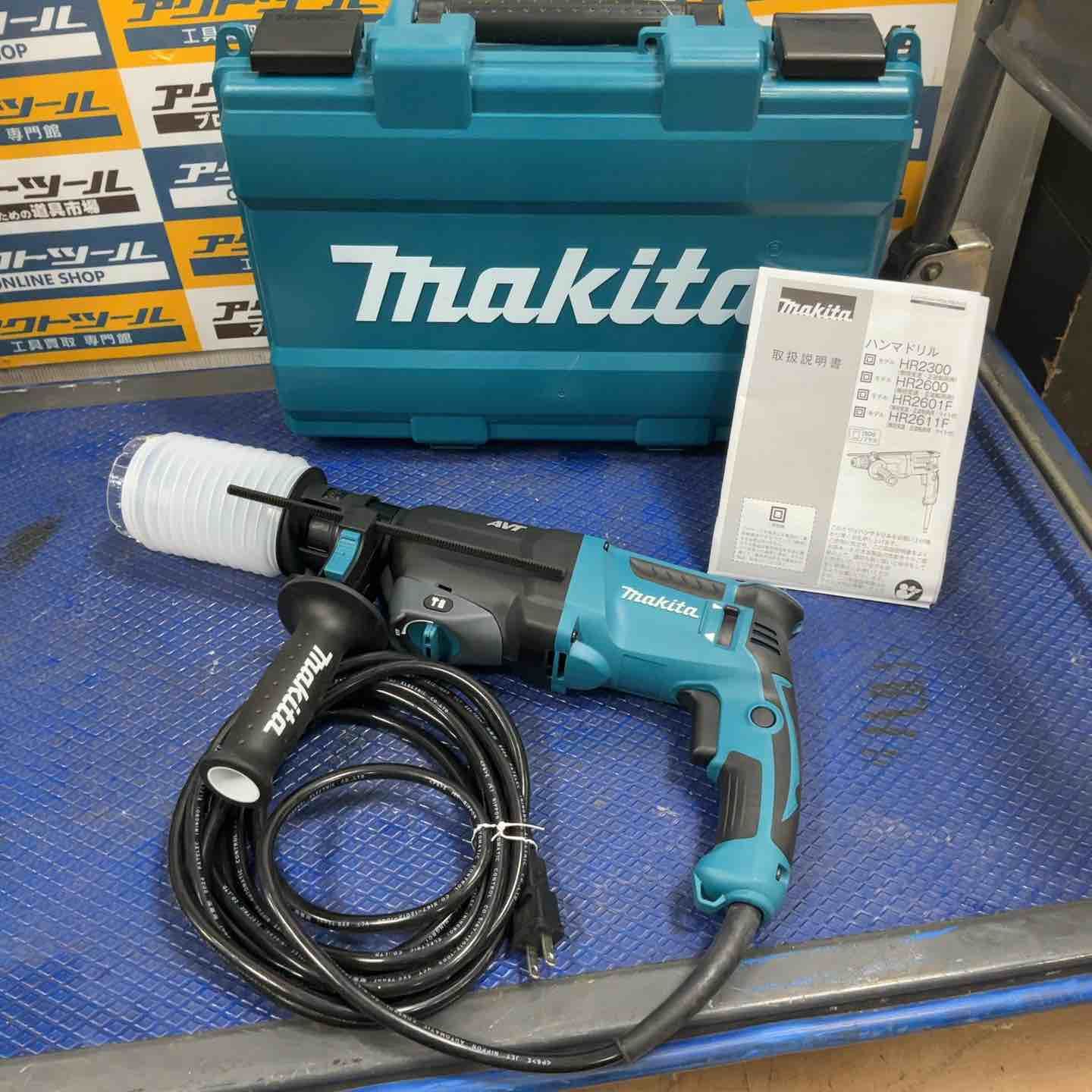 マキタ makita ハンマドリル HR2601F 草加店