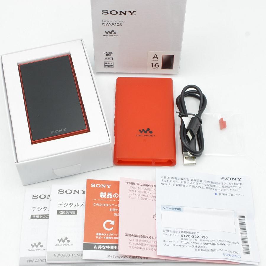 美品】SONY WALKMAN NW-A105-RM 16GB Aシリーズ ハイレゾ対応 MP3