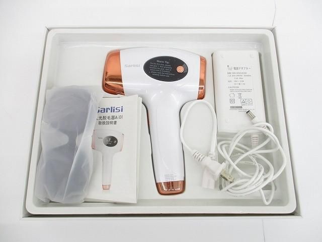 家庭用美容器