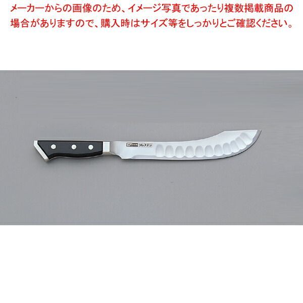 グレステン カービングナイフ 522TK T Wタイプ 刃渡り 220mm