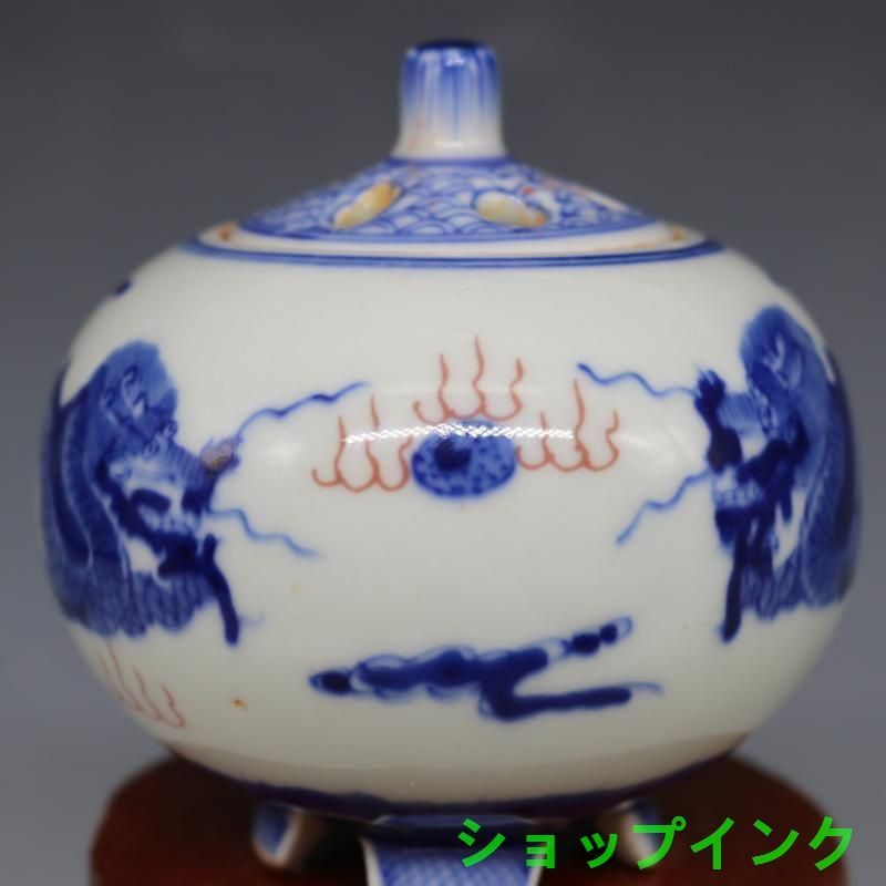 清康熙青花釉里紅竜紋香薫炉 香道具景徳鎮 陶磁器 装飾品現代