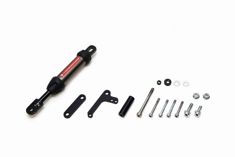 ACTIVE CT125 パフォーマンスダンパー R ハンターカブ