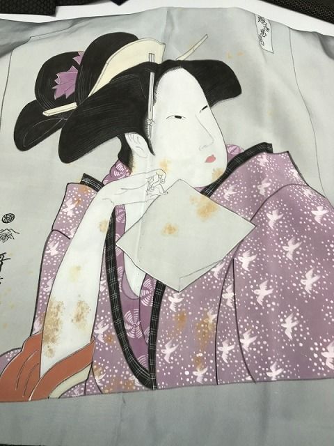 福服特製
