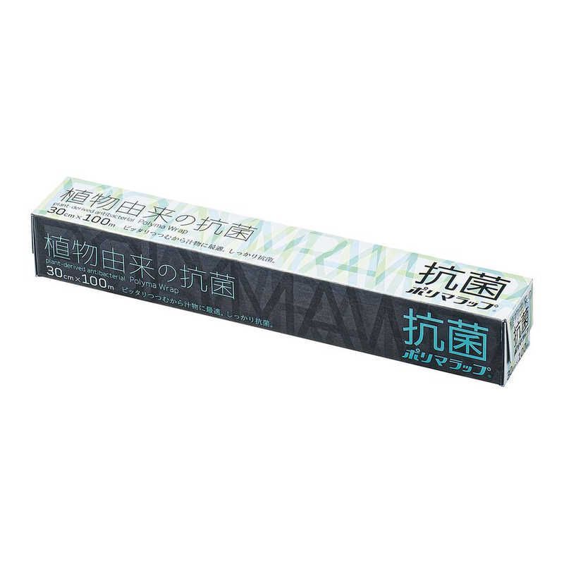 ケース単位30本入 XLT8201