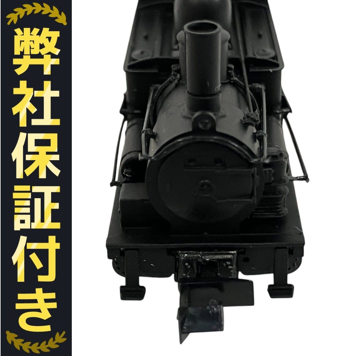 Kawai Company KP-150 B6 2157タイプ Nゲージ KAWAI COMIPANY KP-150 B6 2157タイプ 蒸気機関車 カワイ N
