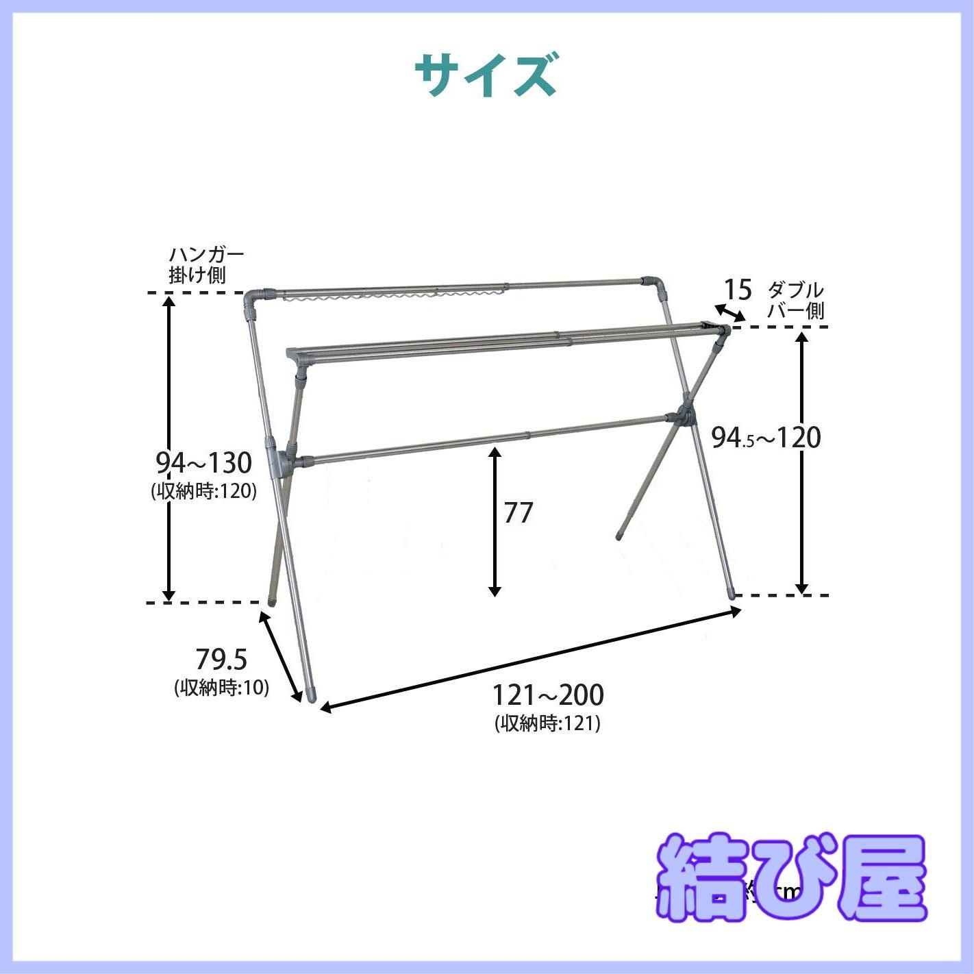 EX-701W
