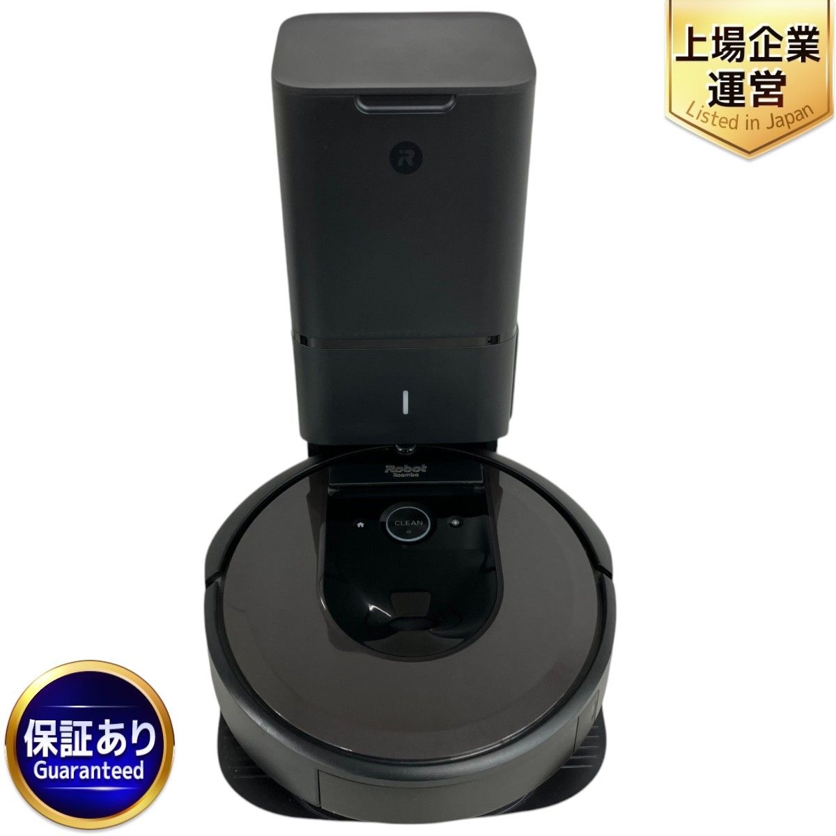 iRobot Roomba i7+(i7550) ルンバ お掃除ロボット 家電 中古 K9406423 - メルカリ