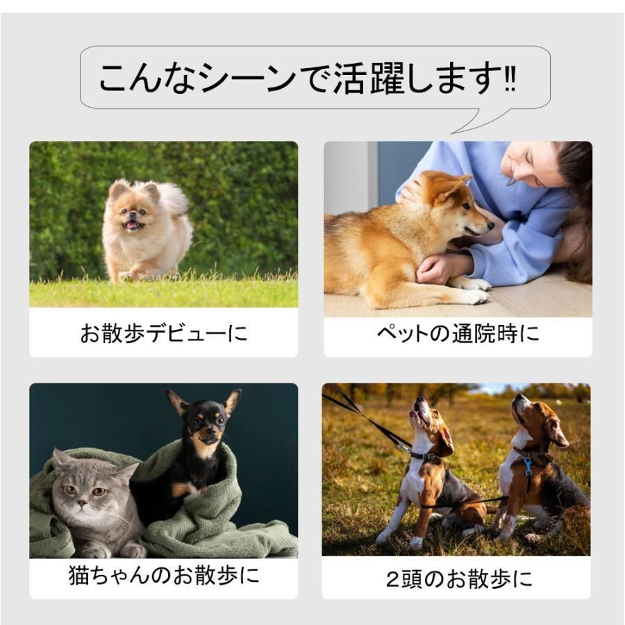 介護用 ドッグカート