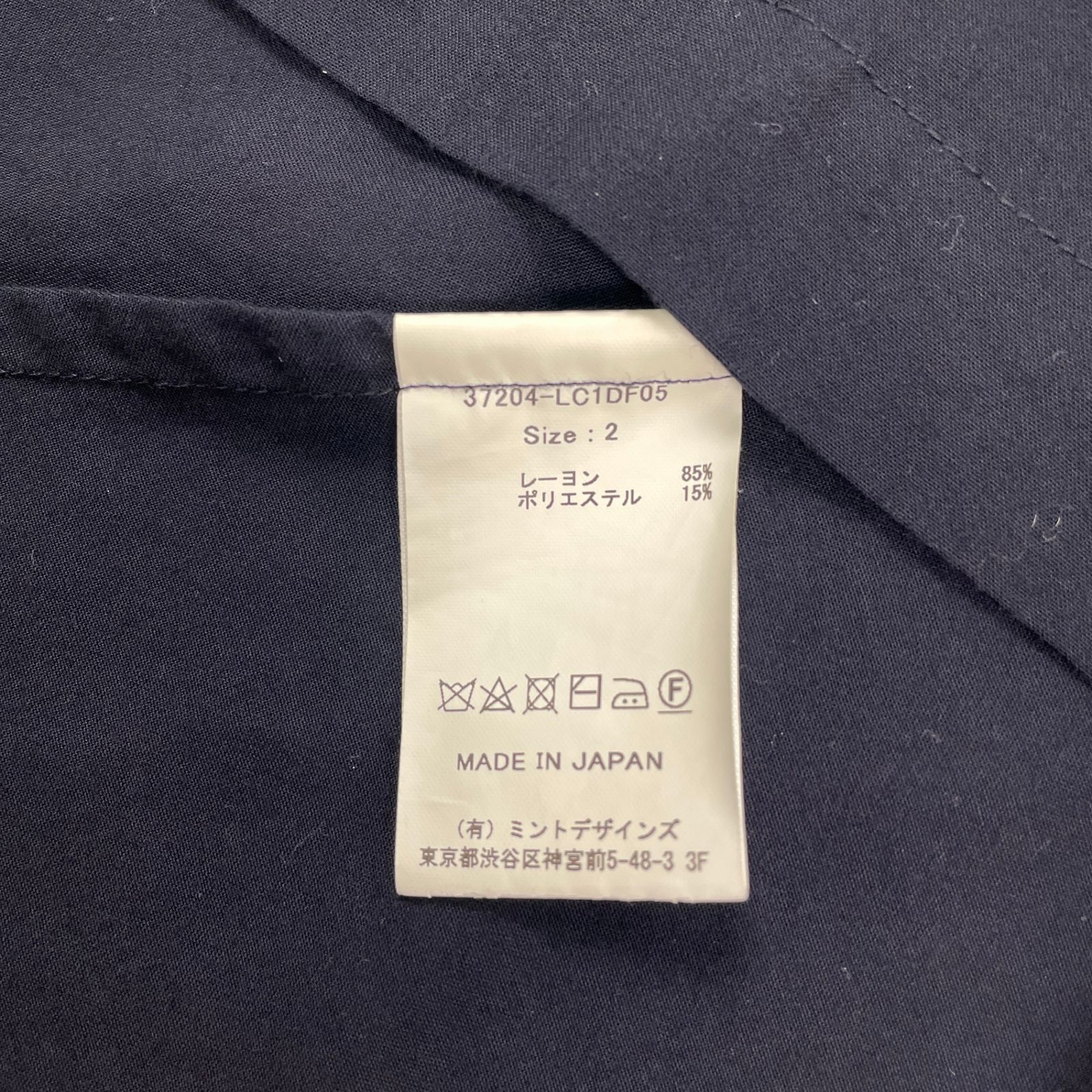 MINT DESIGNS ミントデザインズ 37204-LC1DF05 ドールレース 半袖