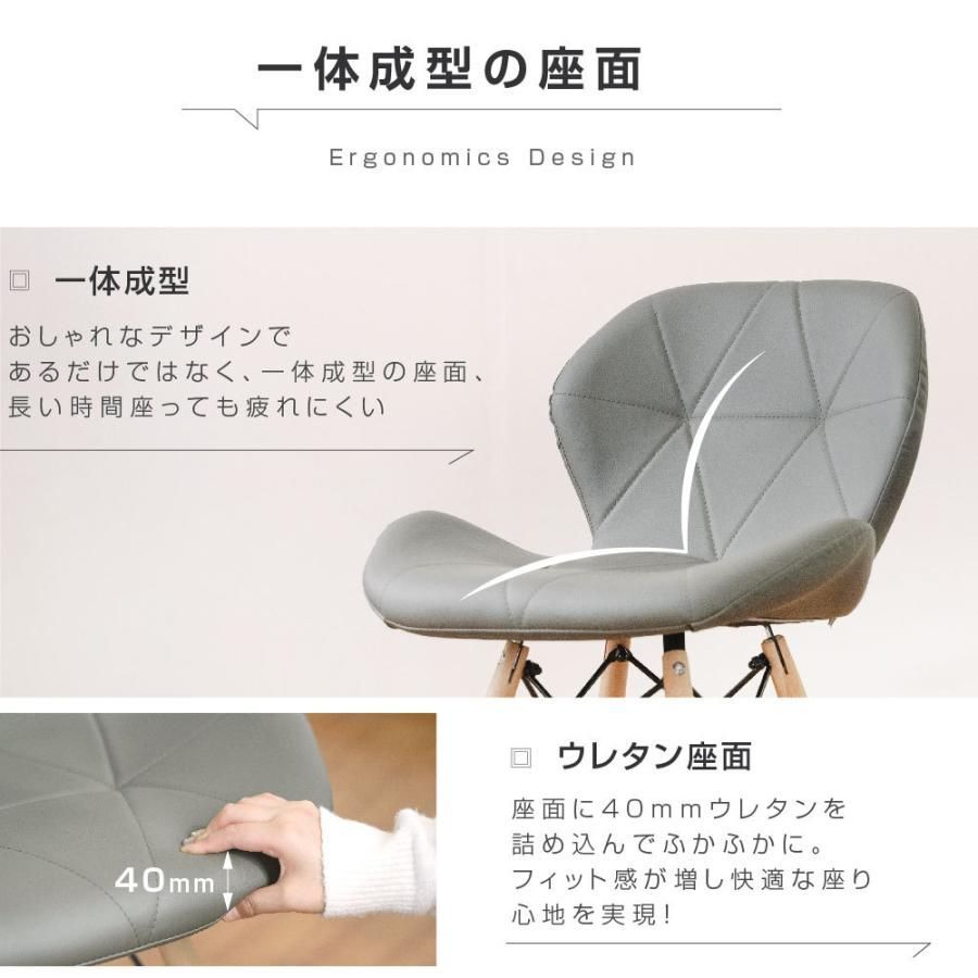 レザータイプ