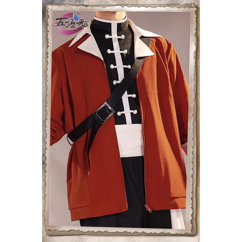 多彩な品揃え。 三分妄想 葬送のフリーレン コスプレ シュタルク 衣装 BJ0923ML04 ハロウィン