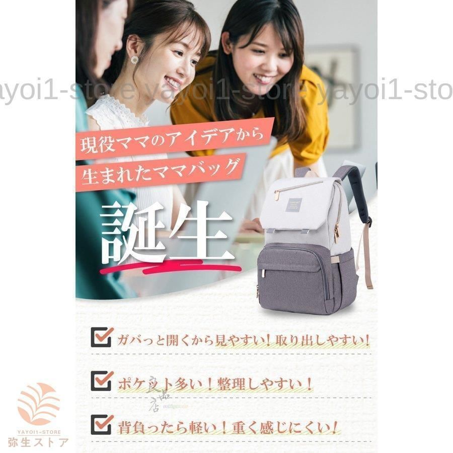 おしゃれ