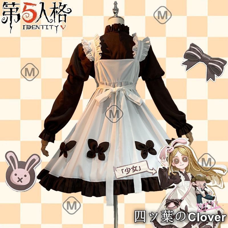 完売品 My Singing Monsters 歌うモンスタ－フィギュア 携帯電話