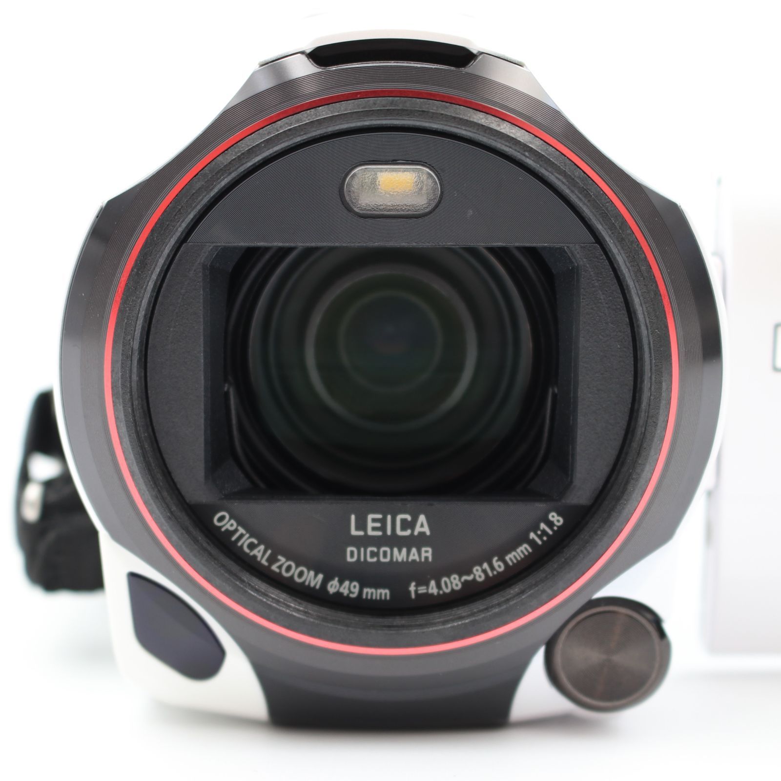 PANASONIC HC-VX985M-W