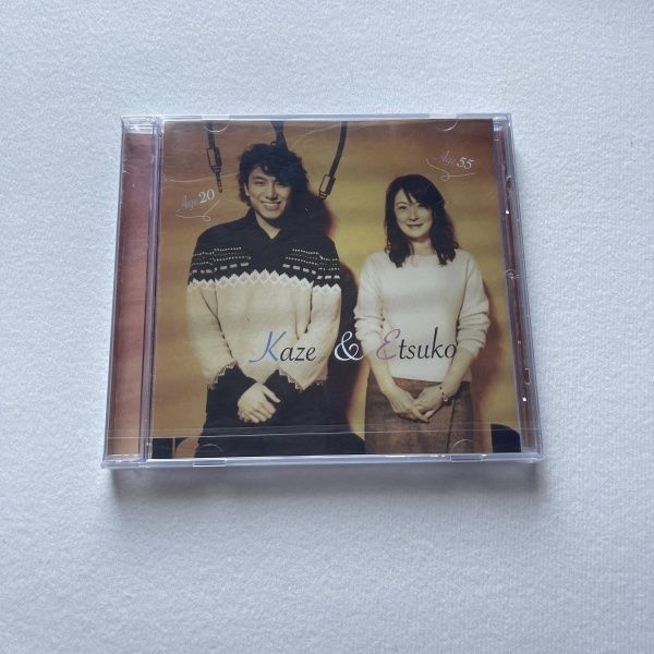 藤井風 インディーズCD Kaze & Etsuko