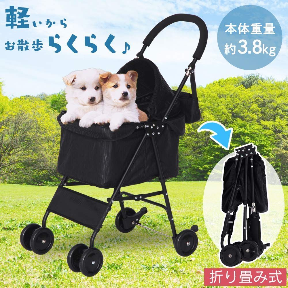 特売】アイリスプラザ 折り畳み ミニペットカート 4輪 ブラック ペット